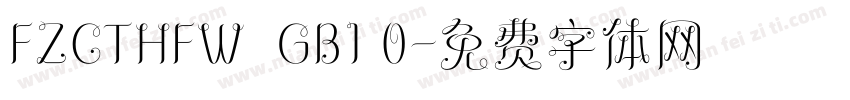 FZCTHFW  GB1 0字体转换